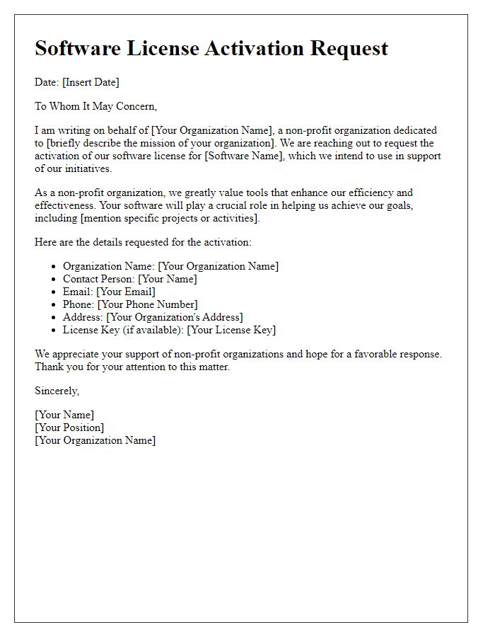 Letter template of software license activation request for non-profit organizations.