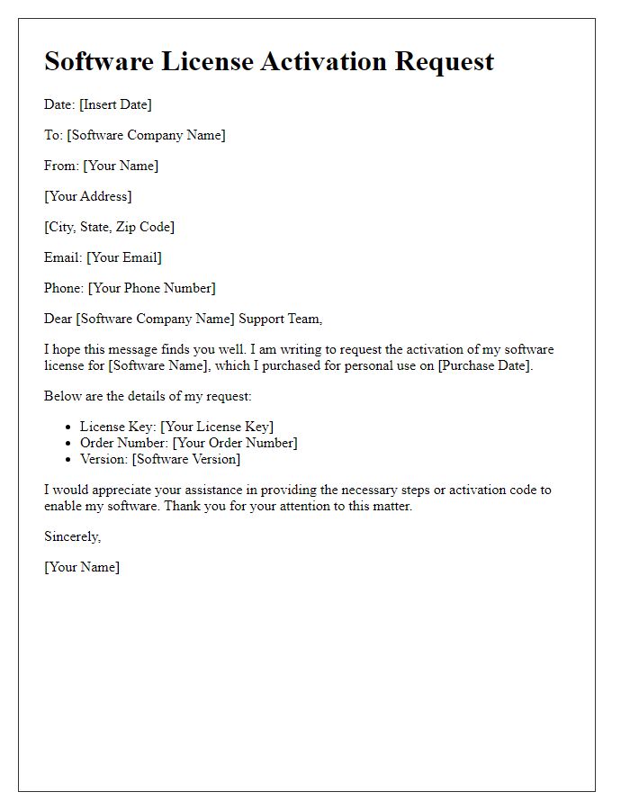 Letter template of software license activation request for personal use.