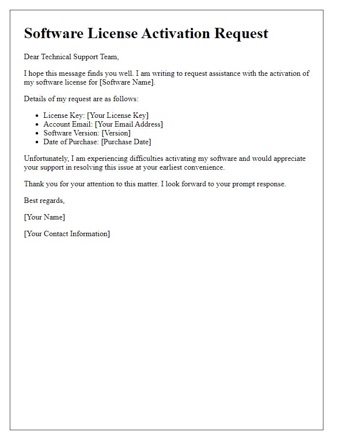 Letter template of software license activation request for technical support.