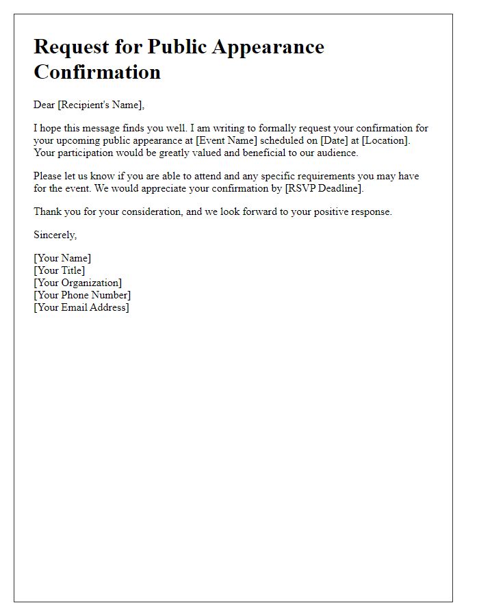 Letter template of request for public appearance confirmation