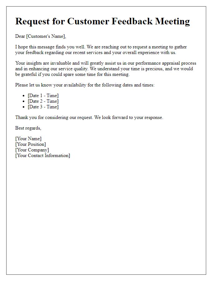 Letter template of customer feedback meeting request for performance appraisal.