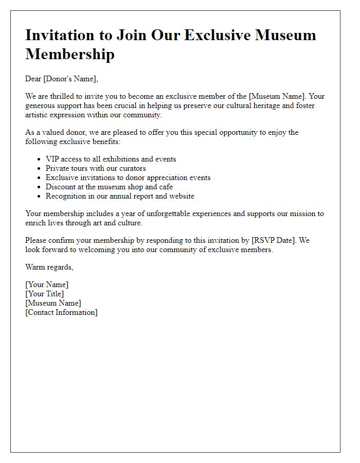 Letter template of exclusive museum membership invitation for donors.