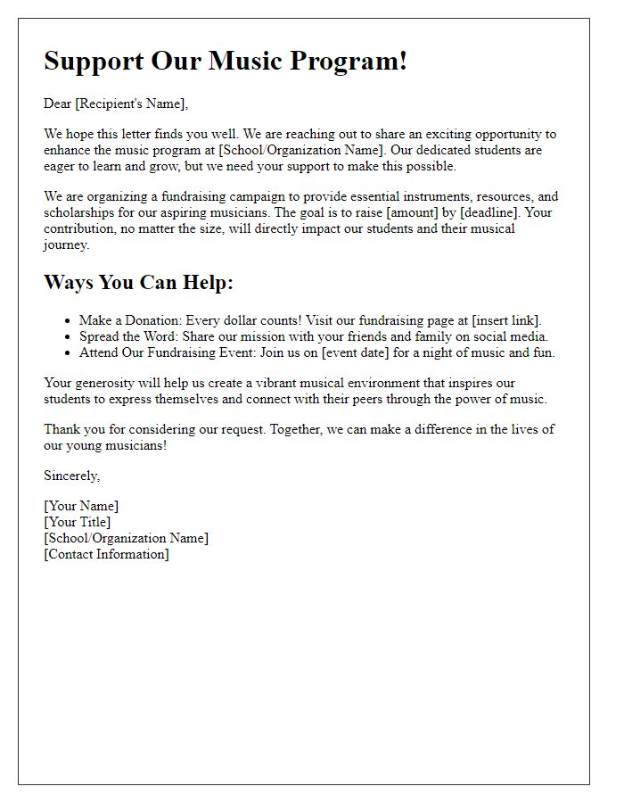 Letter template of call to action for music program fundraising efforts.