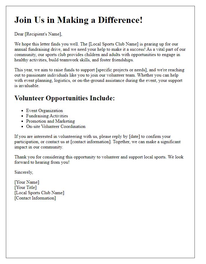 Letter template of volunteer recruitment for local sports club fundraising drive.