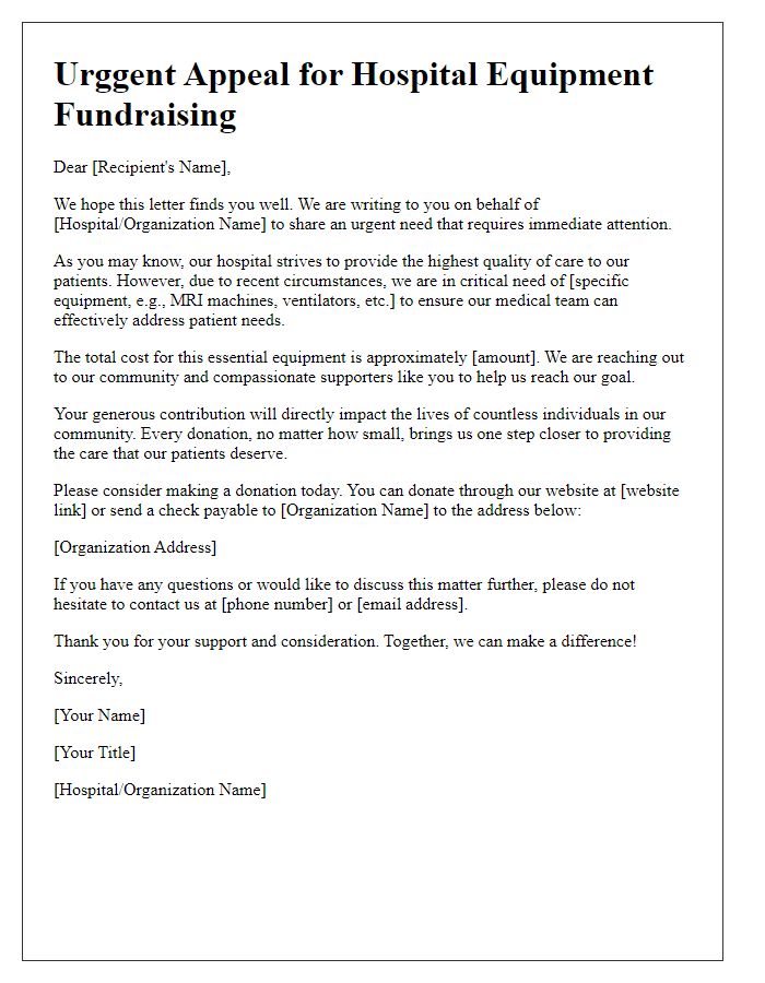 Letter template of urgent hospital equipment fundraising appeal.