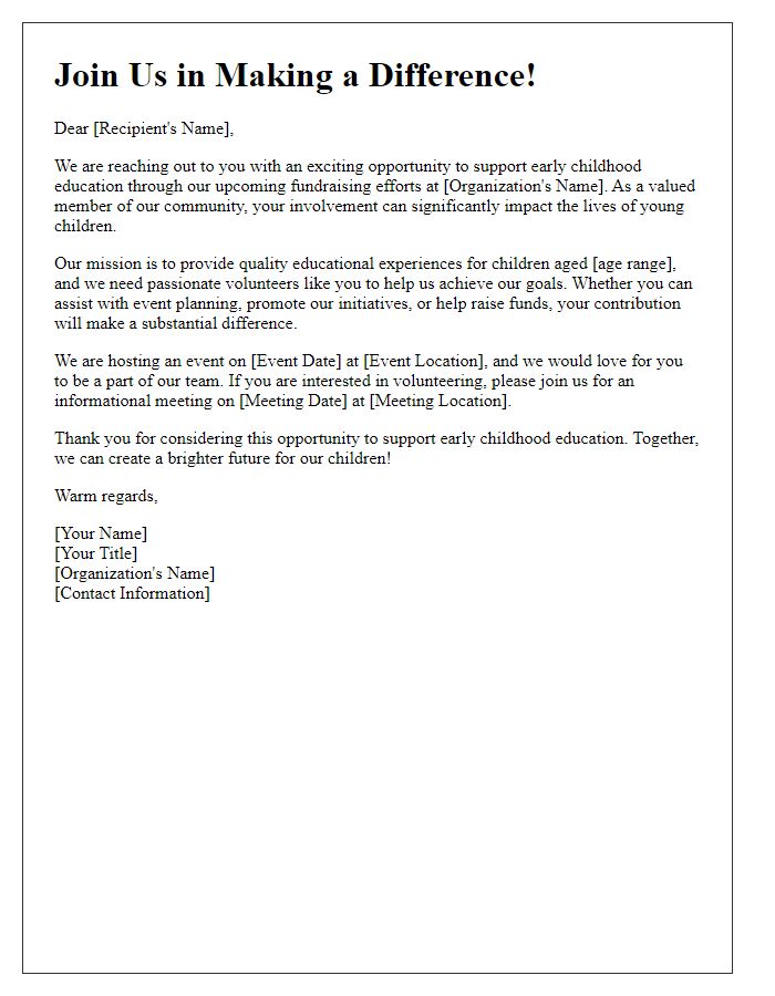 Letter template of volunteer recruitment for early childhood fundraising efforts.