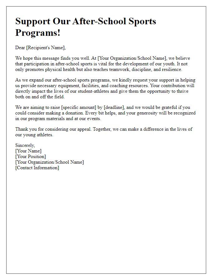 Letter template of contribution appeal for after-school sports programs.