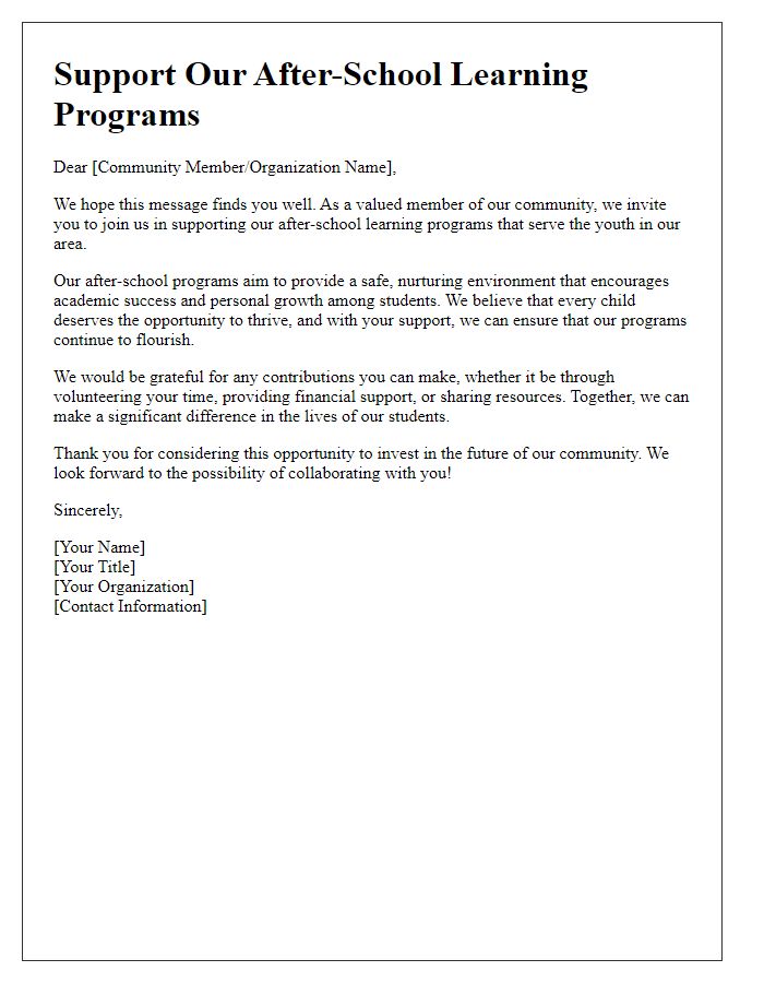 Letter template of outreach for community support of after-school learning programs.