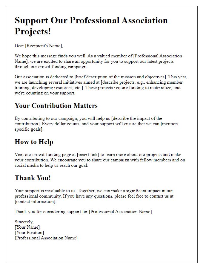 Letter template of crowd-funding campaign for professional association projects.