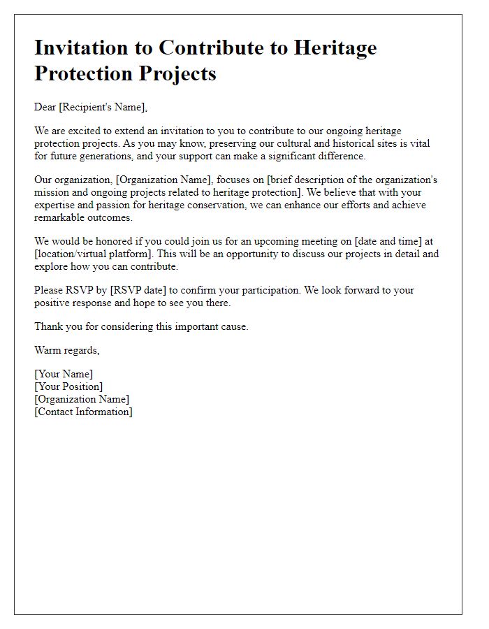 Letter template of invitation to contribute to heritage protection projects.