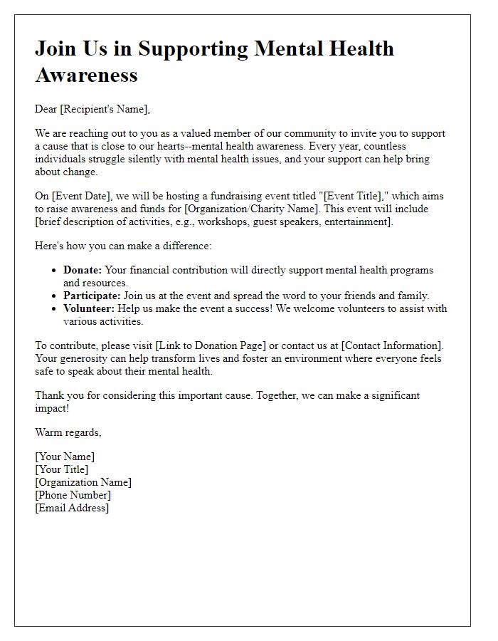 Letter template of call to action for mental health awareness fundraising support.