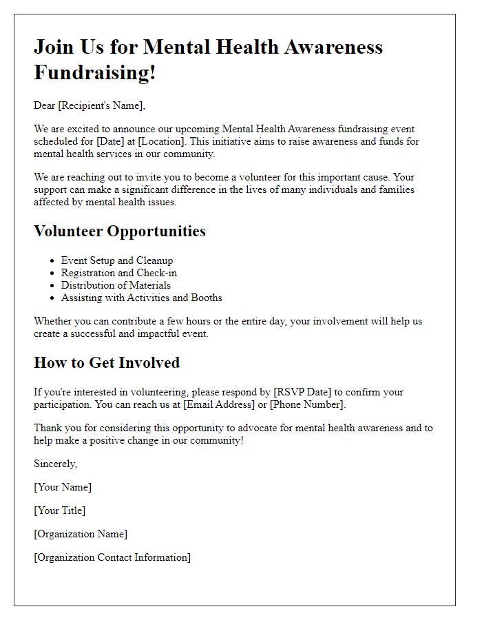 Letter template of volunteer recruitment for mental health awareness fundraising events.