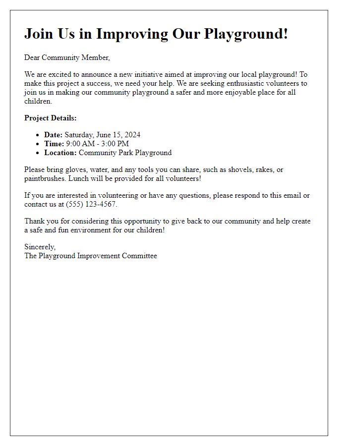 Letter template of volunteer recruitment for playground improvement project.