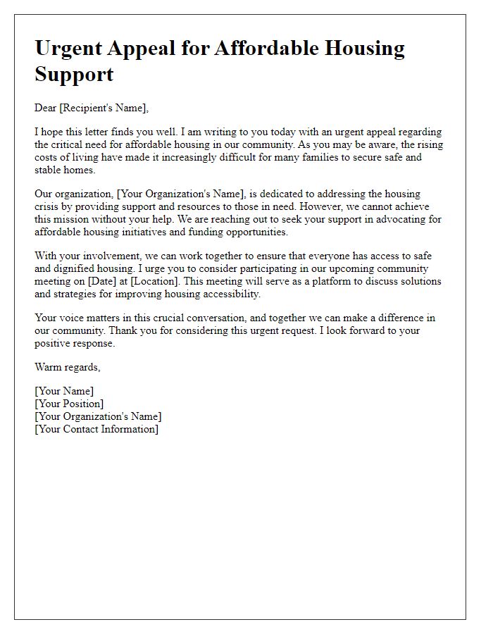 Letter template of an urgent appeal for affordable housing support.