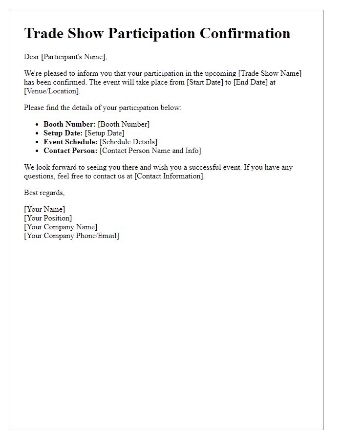 Letter template of trade show participation confirmation