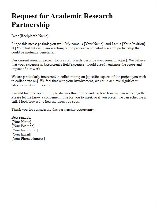 Letter template of academic research partnership request