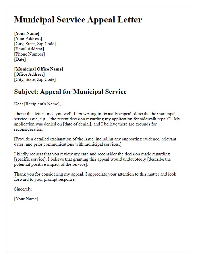 Letter template of municipal service appeal