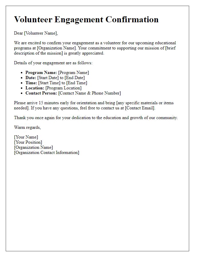 Letter template of volunteer engagement confirmation for educational programs