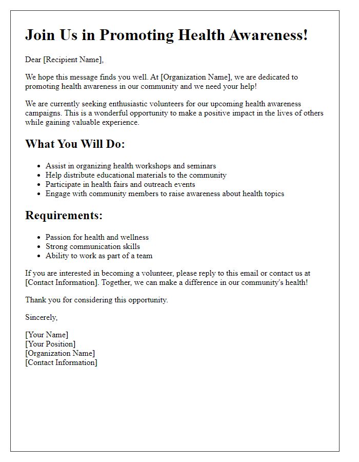 Letter template of volunteer recruitment for health awareness campaigns.