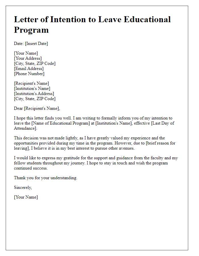 Letter template of intention to leave educational program.