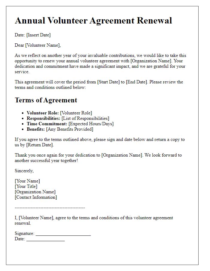 Letter template of annual volunteer agreement renewal