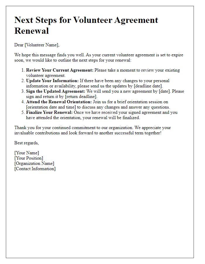 Letter template of next steps for volunteer agreement renewal