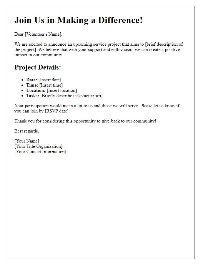 Letter template of service project volunteer call