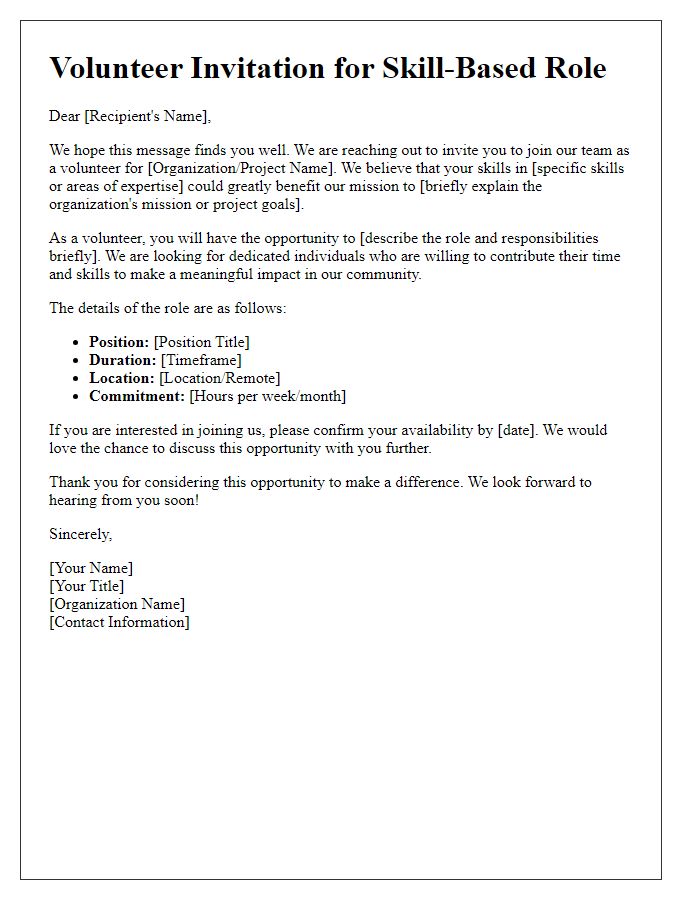 Letter template of skill-based volunteer role invitation