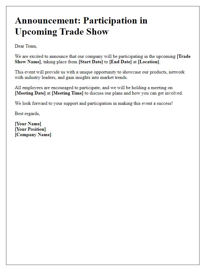 Letter template of trade show participation announcement for employees.