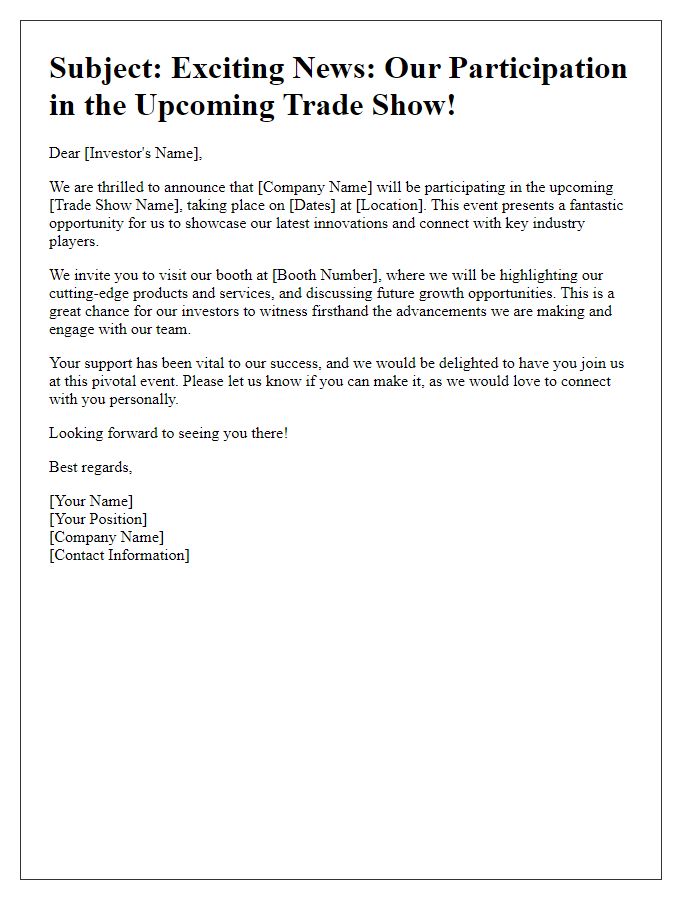 Letter template of trade show participation announcement for investors.