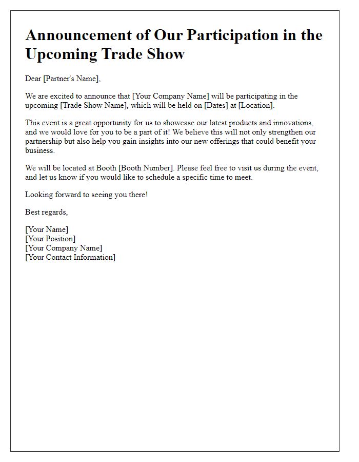 Letter template of trade show participation announcement for partners.