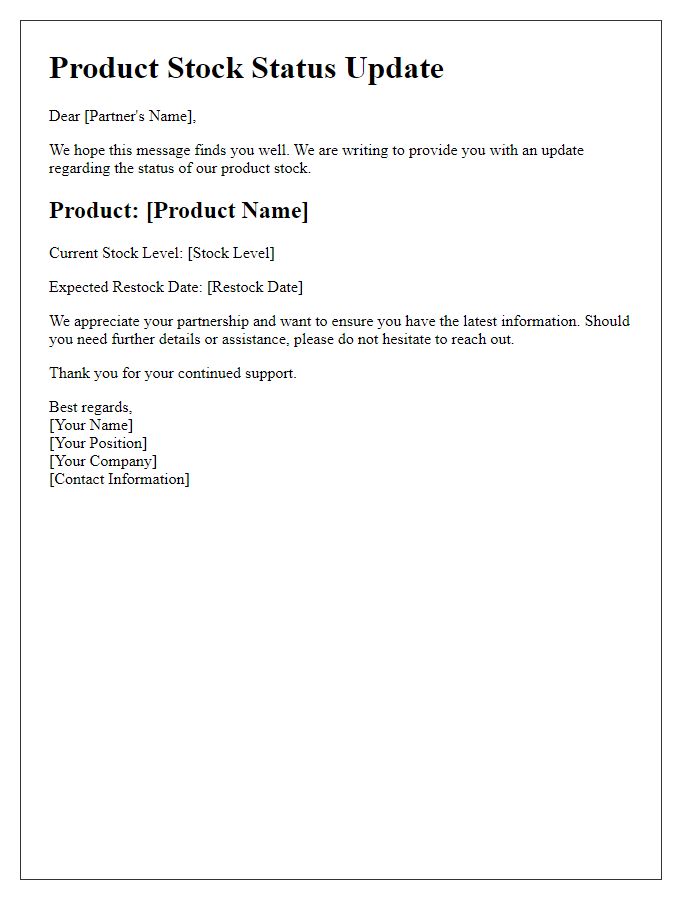 Letter template of product stock status update for partners.