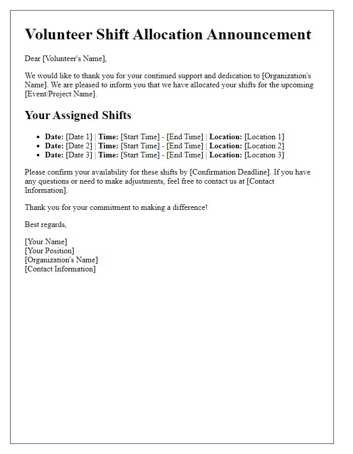 Letter template of volunteer shift allocation announcement