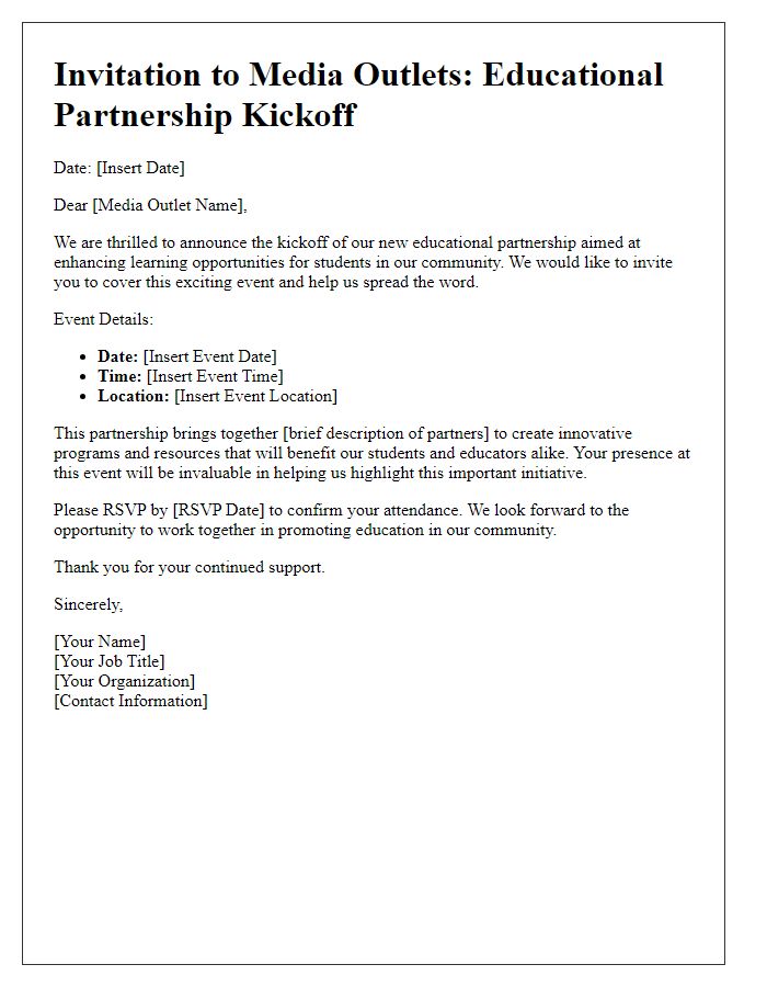 Letter template of educational partnership kickoff for media outlets