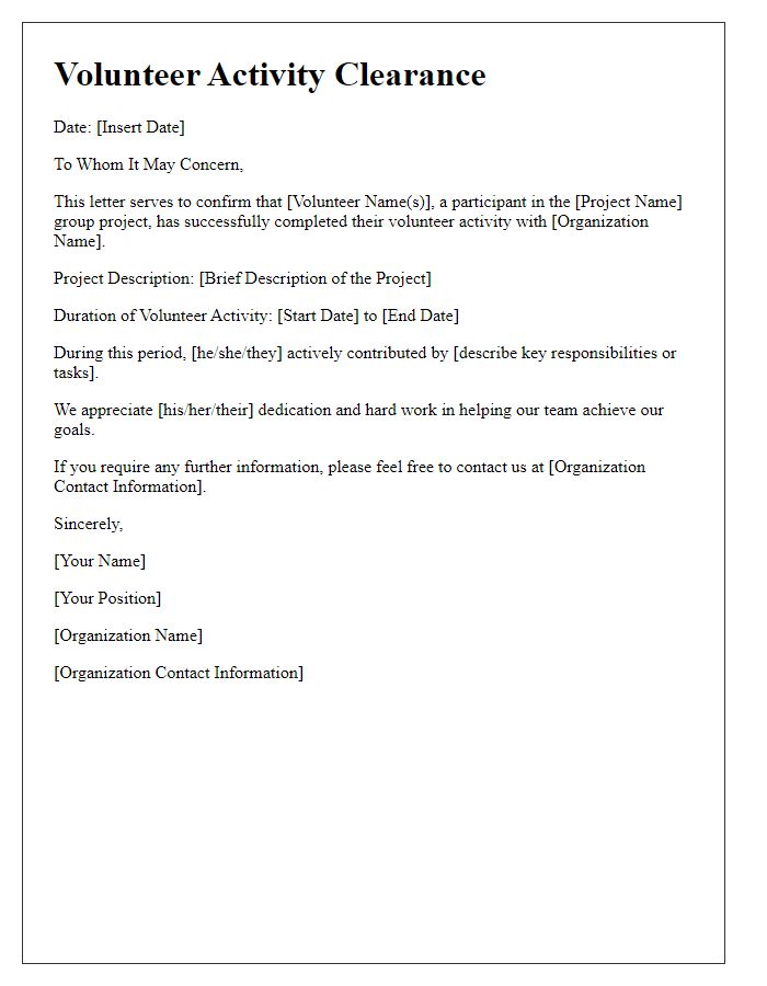 Letter template of volunteer activity clearance for group project