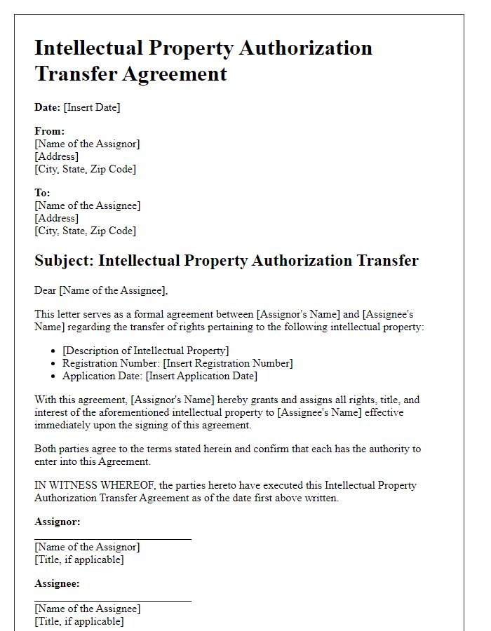 Letter template of Intellectual Property Authorization Transfer Agreement