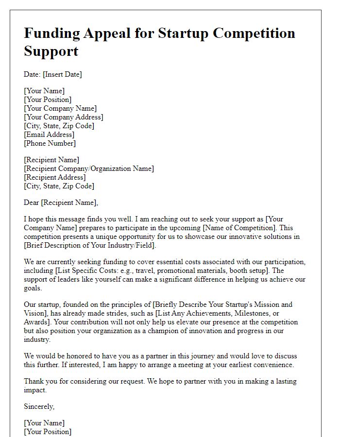 Letter template of funding appeal for startup competition support.