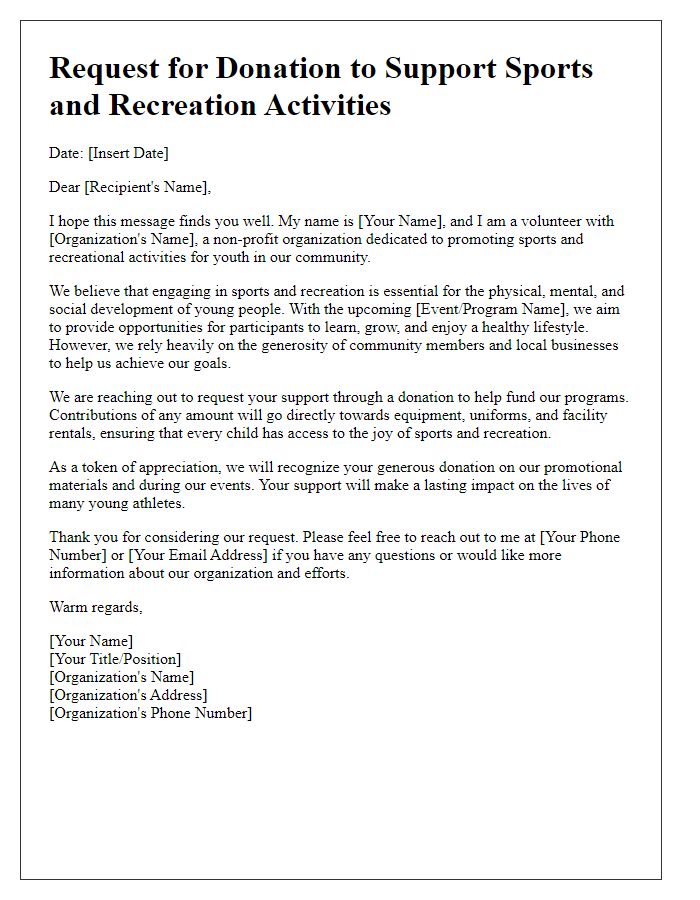 Letter template of a volunteer donation request for sports and recreation activities.