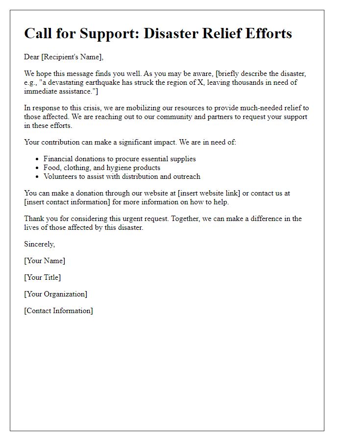 Letter template of call for support to disaster relief efforts