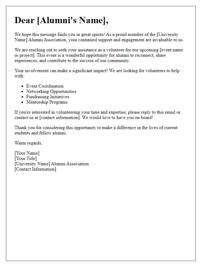 Letter template of alumni association volunteer support solicitation