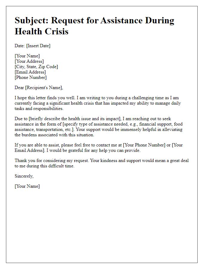 Letter template of health crisis assistance solicitation