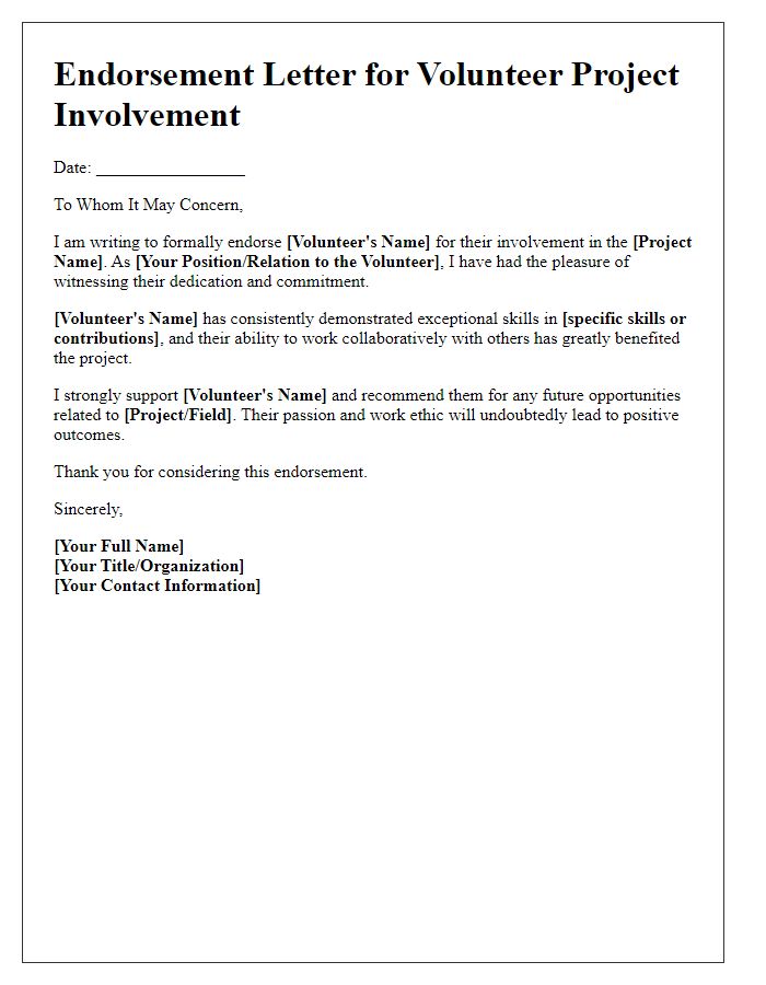 Letter template of Endorsement for Volunteer Project Involvement