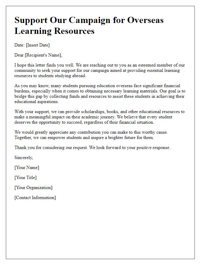 Letter template of campaign for overseas learning resources assistance