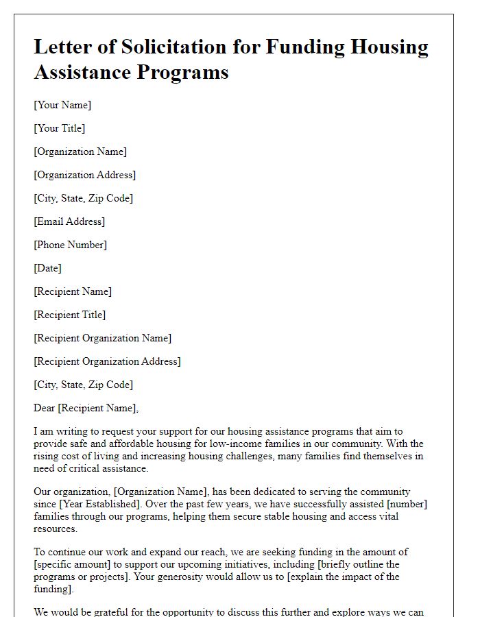 Letter template of solicitation for funding housing assistance programs