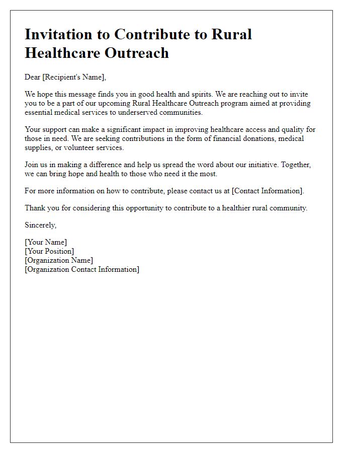 Letter template of rural healthcare outreach contribution invitation