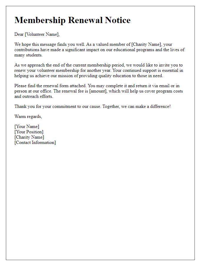 Letter template of volunteer membership renewal for educational charities