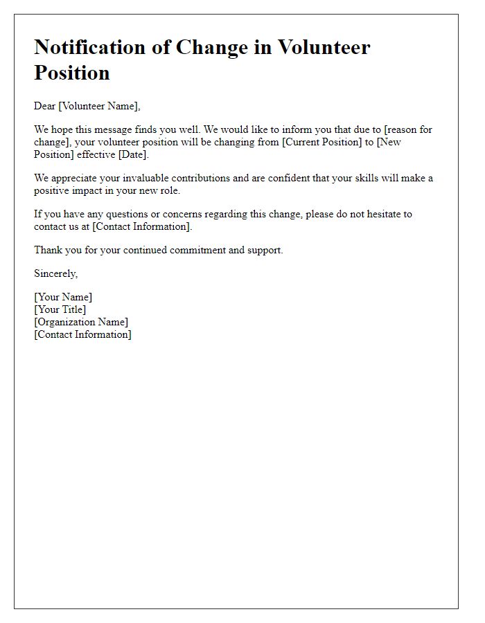 Letter template of notification for changing volunteer position
