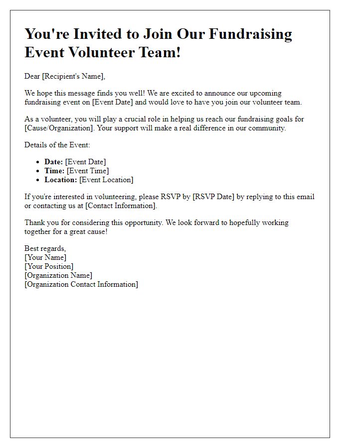 Letter template of invitation to join fundraising event volunteer team