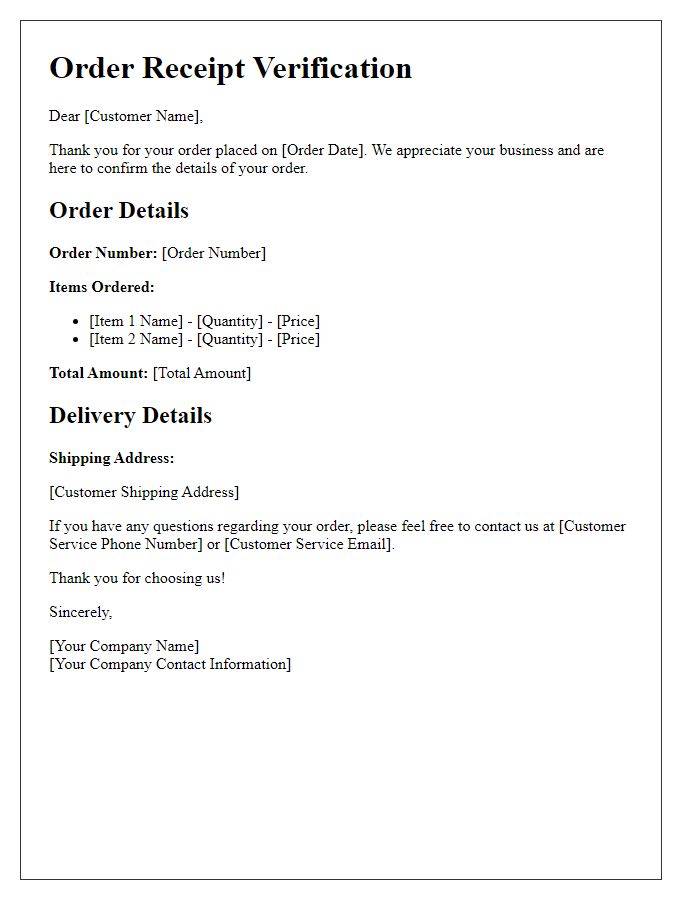 Letter template of order receipt verification