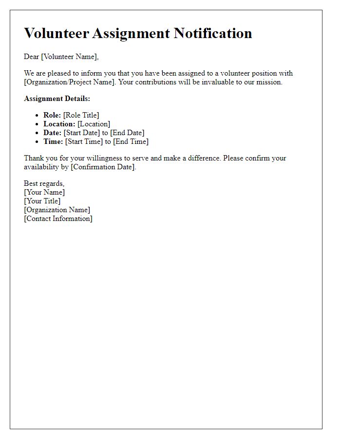 Letter template of notification about volunteer assignment